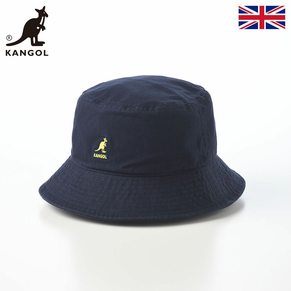 カンゴールのバケットハット WASHED BUCKET（ウォッシュド バケット） ネイビー